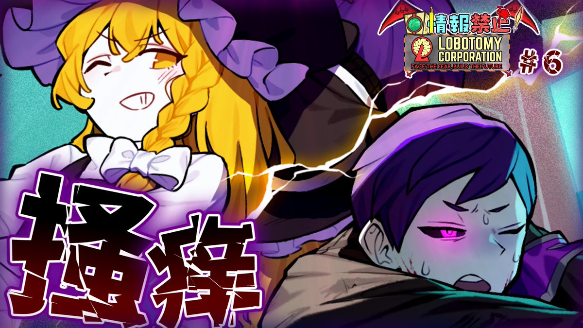 トオハ tweet media