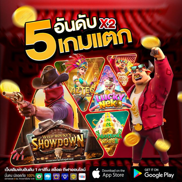 สล็อต2026 tweet media