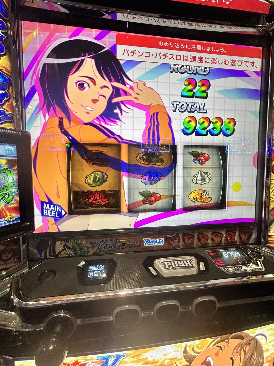 2fx9l's tweet photo. 万枚届かず https://t.co/ndHS7B5nQq
