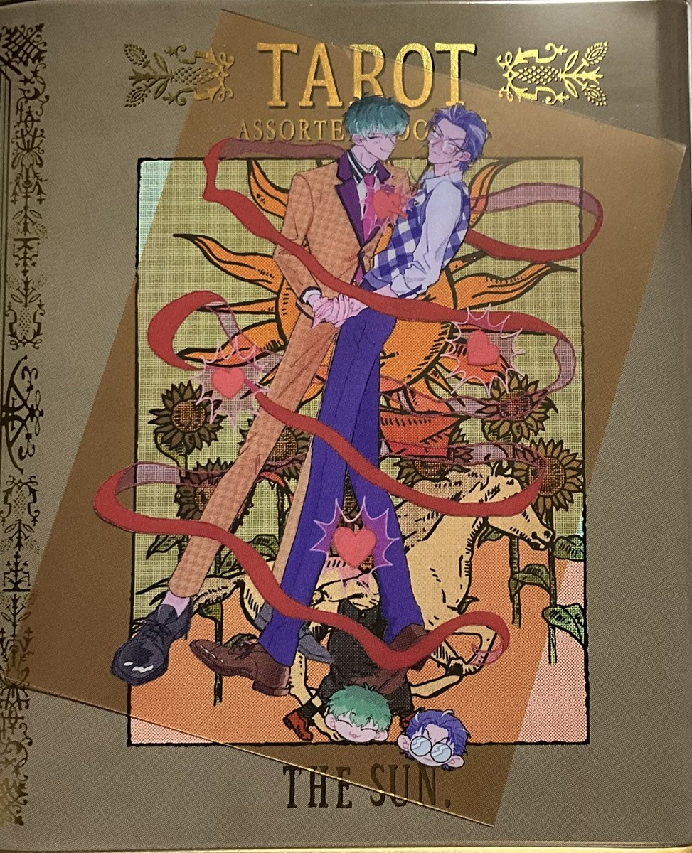 m_nuissr's tweet photo. 2/8あいおまお品書き！
新刊ノベルティは表紙イラストのクリアカード💚💜
新刊表紙はぽっくりぽくちんまむさまのイラストです @moomootya_tya_ 

#ささろ新刊 
#相方はお前だけ https://t.co/nE1zHT4uwz
