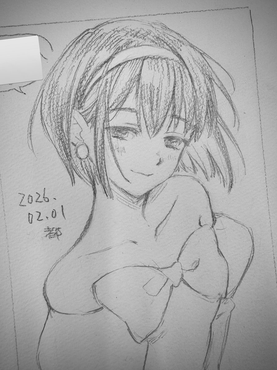 都 tweet media