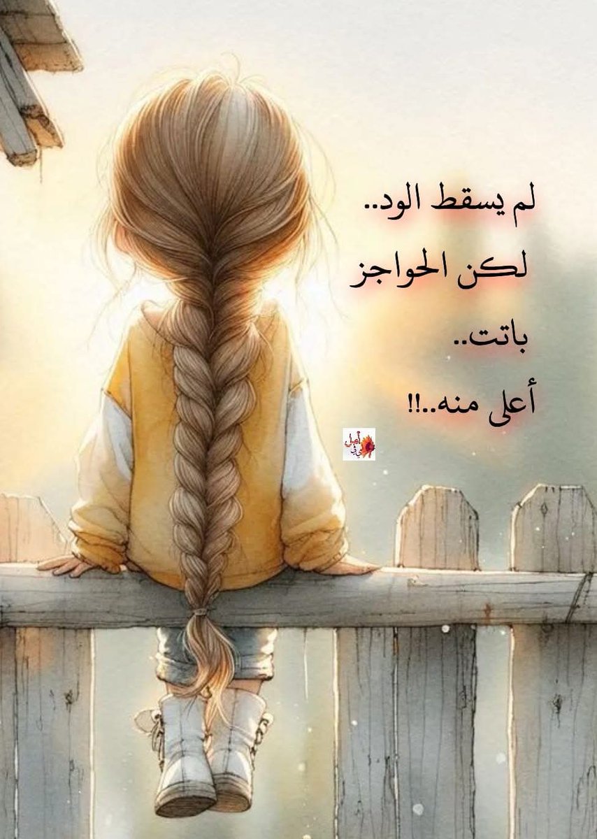 🧢┈𝔂𝓸𝓾𝓼𝓮𝓯┈♪ tweet media