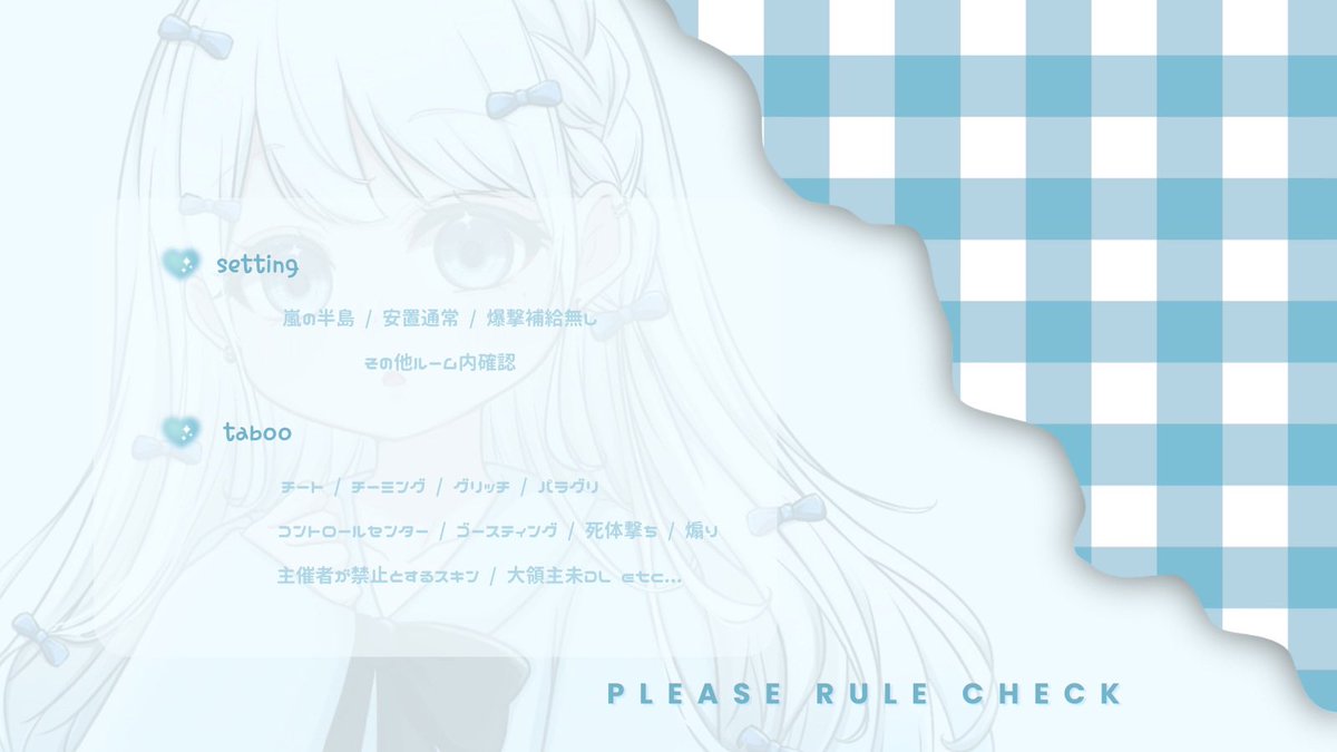 ぴめ🌧 tweet media