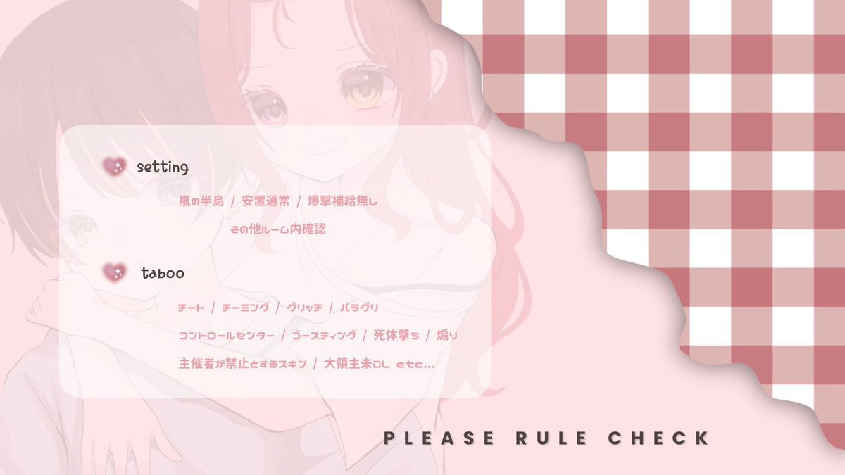 ぴめ🌧 tweet media