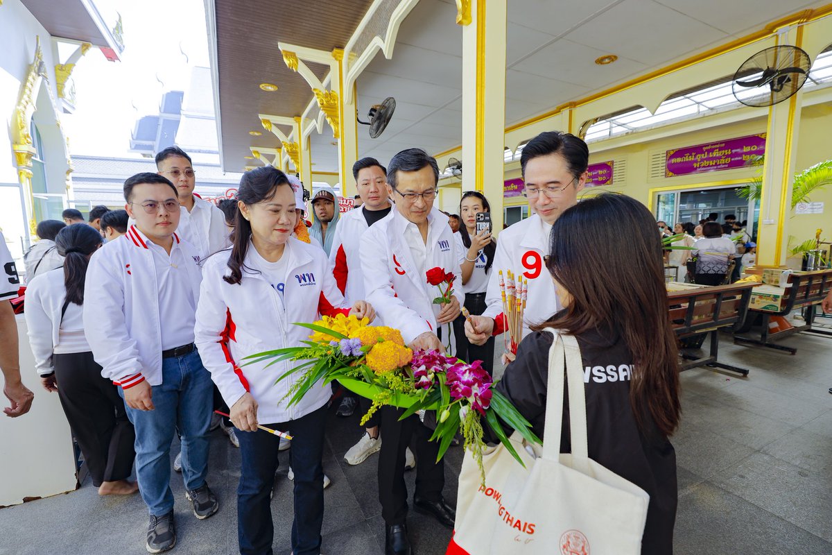 Chaturon /จาตุรนต์ tweet media