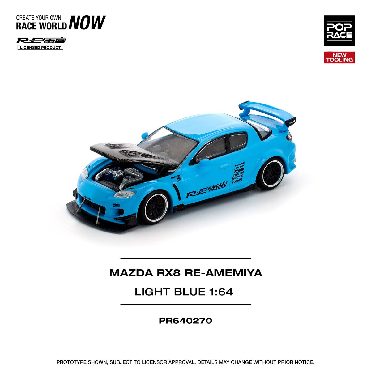 POP RACE 1/64 マツダ RX-8 RE雨宮 ライトブルー在庫ありますよ