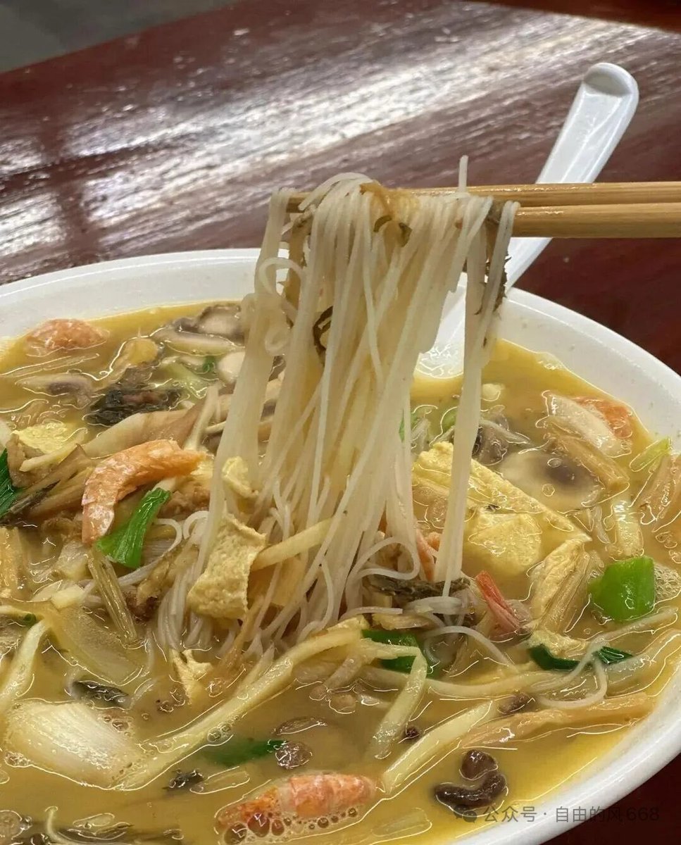 JulietSandfor's tweet photo. 这是一碗浙J拒绝不了的面！ #台州 #美食 #台州美食 https://t.co/RvAokvRXVg