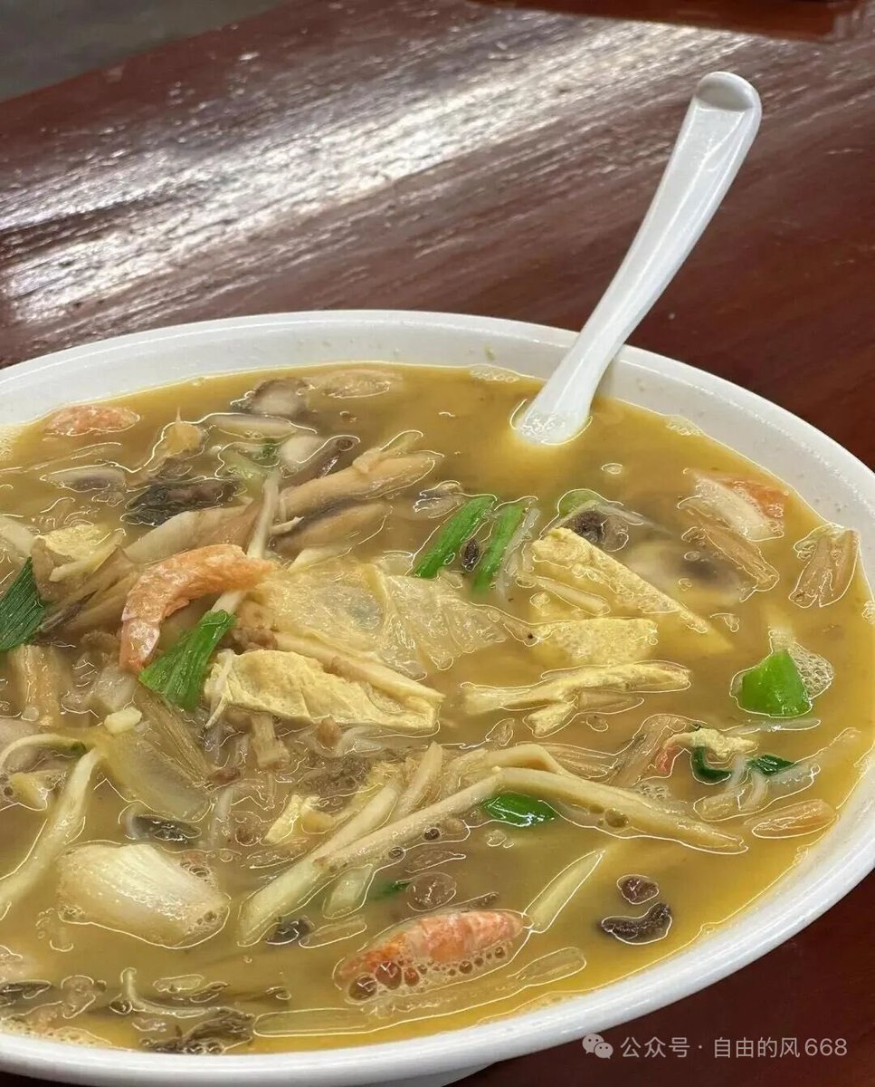 JulietSandfor's tweet photo. 这是一碗浙J拒绝不了的面！ #台州 #美食 #台州美食 https://t.co/RvAokvRXVg