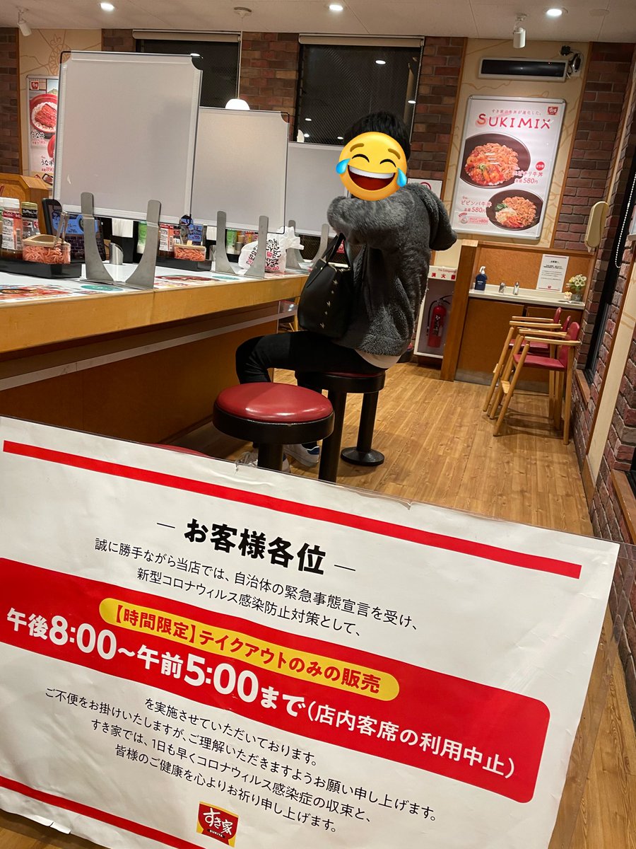 あつぞう tweet media