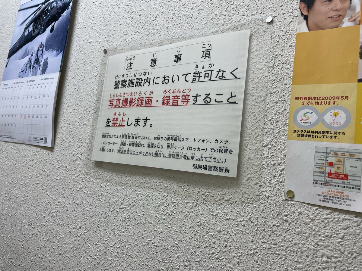 あつぞう tweet media