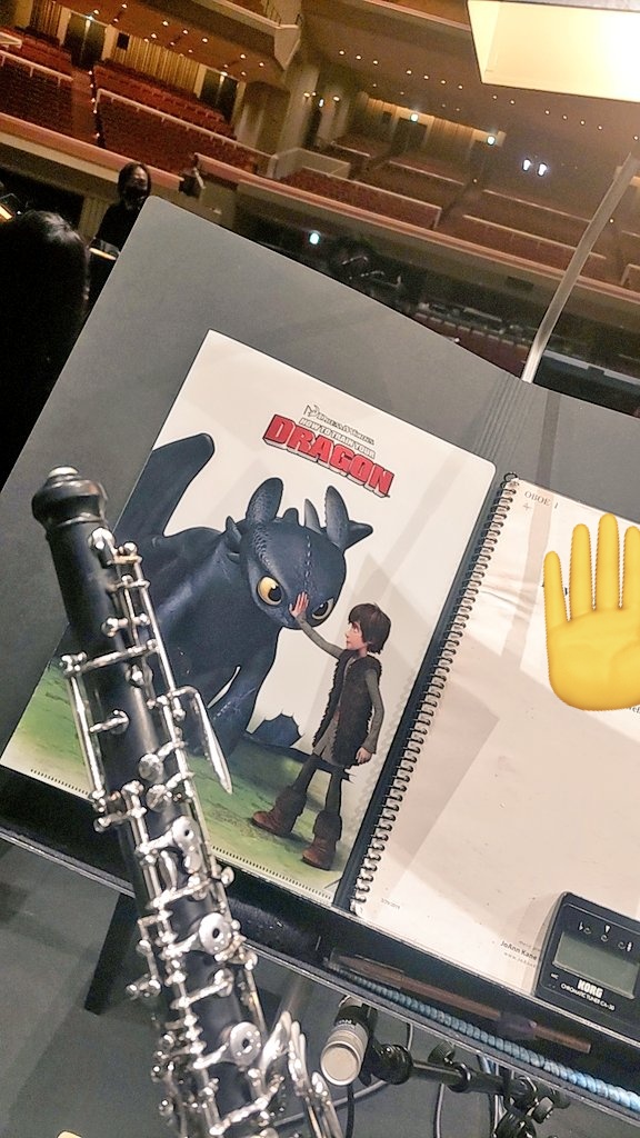 本日は東京シティさんにて
#ヒックとドラゴン シネマオーケストラにオーボエで参加させていただきました!
大好きな作品に🎻の姉と乗れたこと、本当に幸せでした。
バーク島民の気持ちで熱く演奏しましたが
シーンを浮かべて思わず涙ぐみ慌てて鼻水を拭いました…。
ありがとうございました😭
#シネオケ