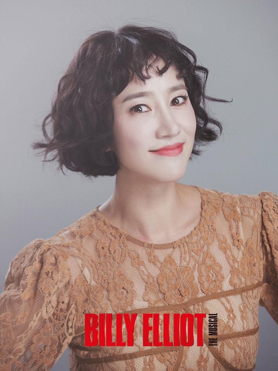 전수미 아카이브 tweet media