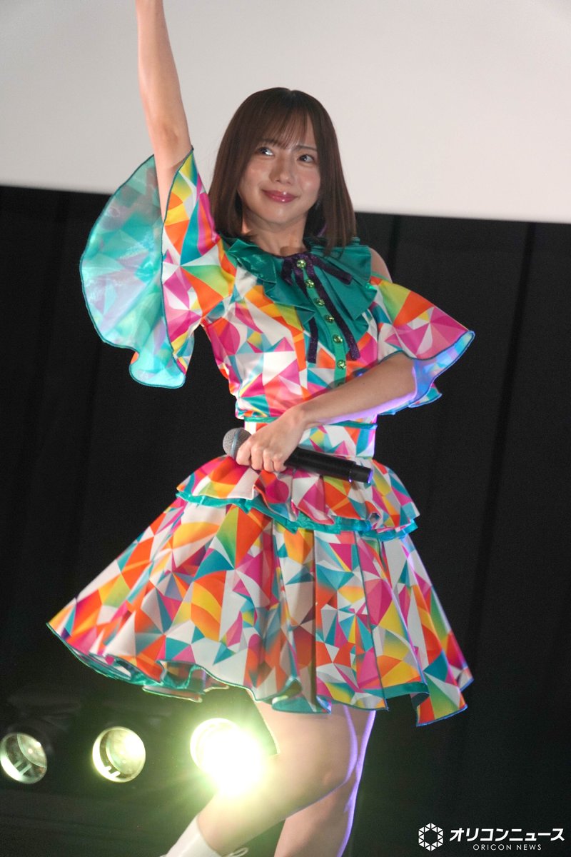 ニュースサムネイル