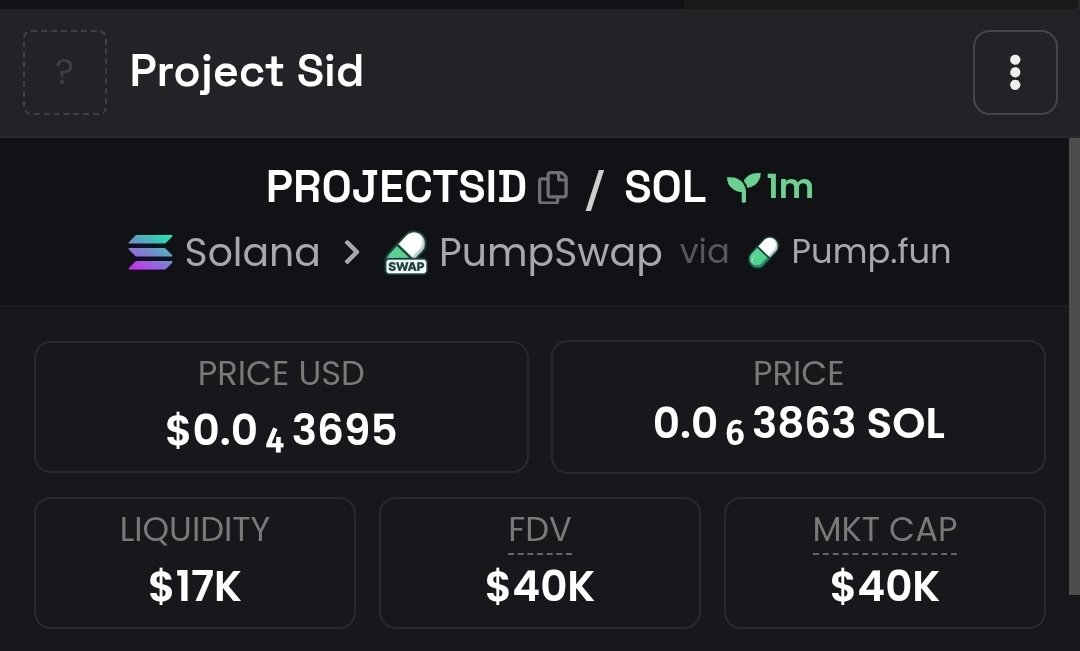 ナラティブ観測所 tweet media