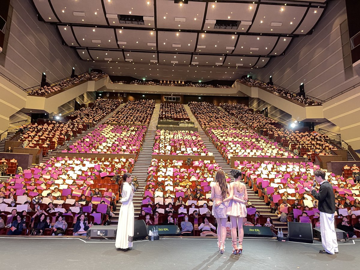 LingOrmCH3's tweet photo. ต้าวก้อนทั้ง 2 🥰

 LINGORM TP FANMEET
#LingOrmTaipeiFanmeeting
#หลิงออม #LingOrm https://t.co/mdygc2mAIO