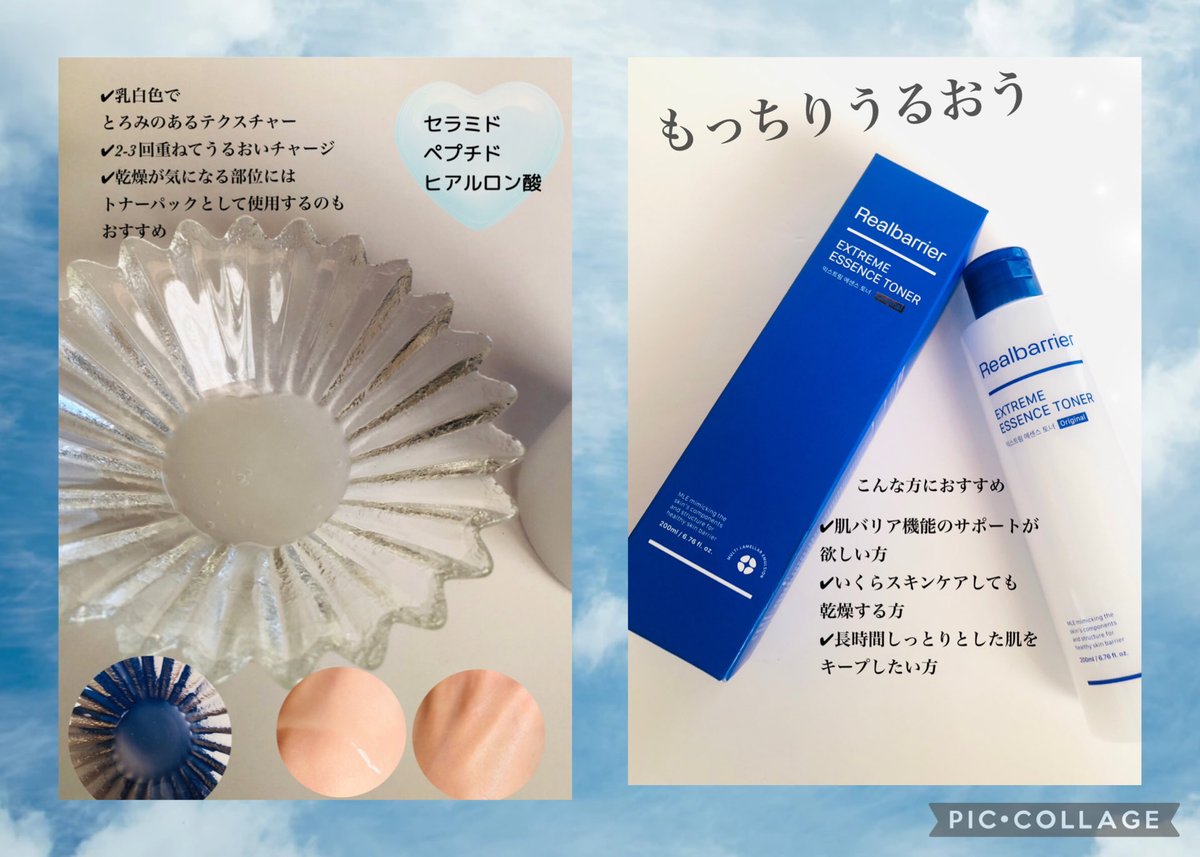 らいむ (@lime_lime_lemon) / Posts / X