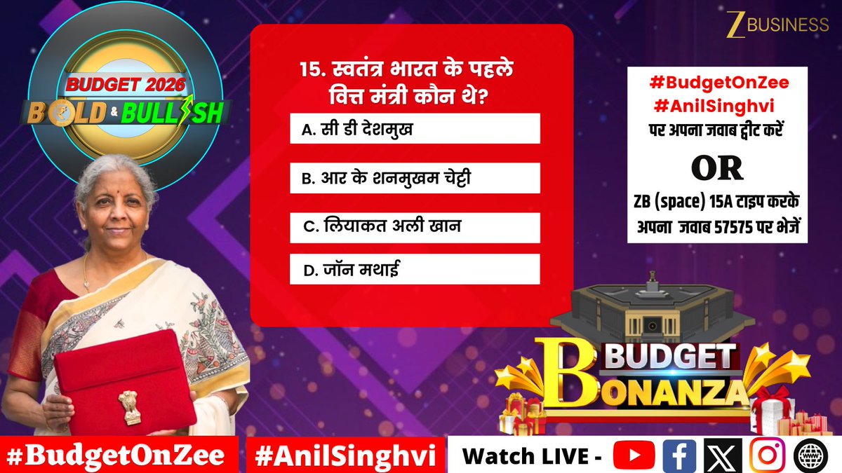 Zee Business tweet media