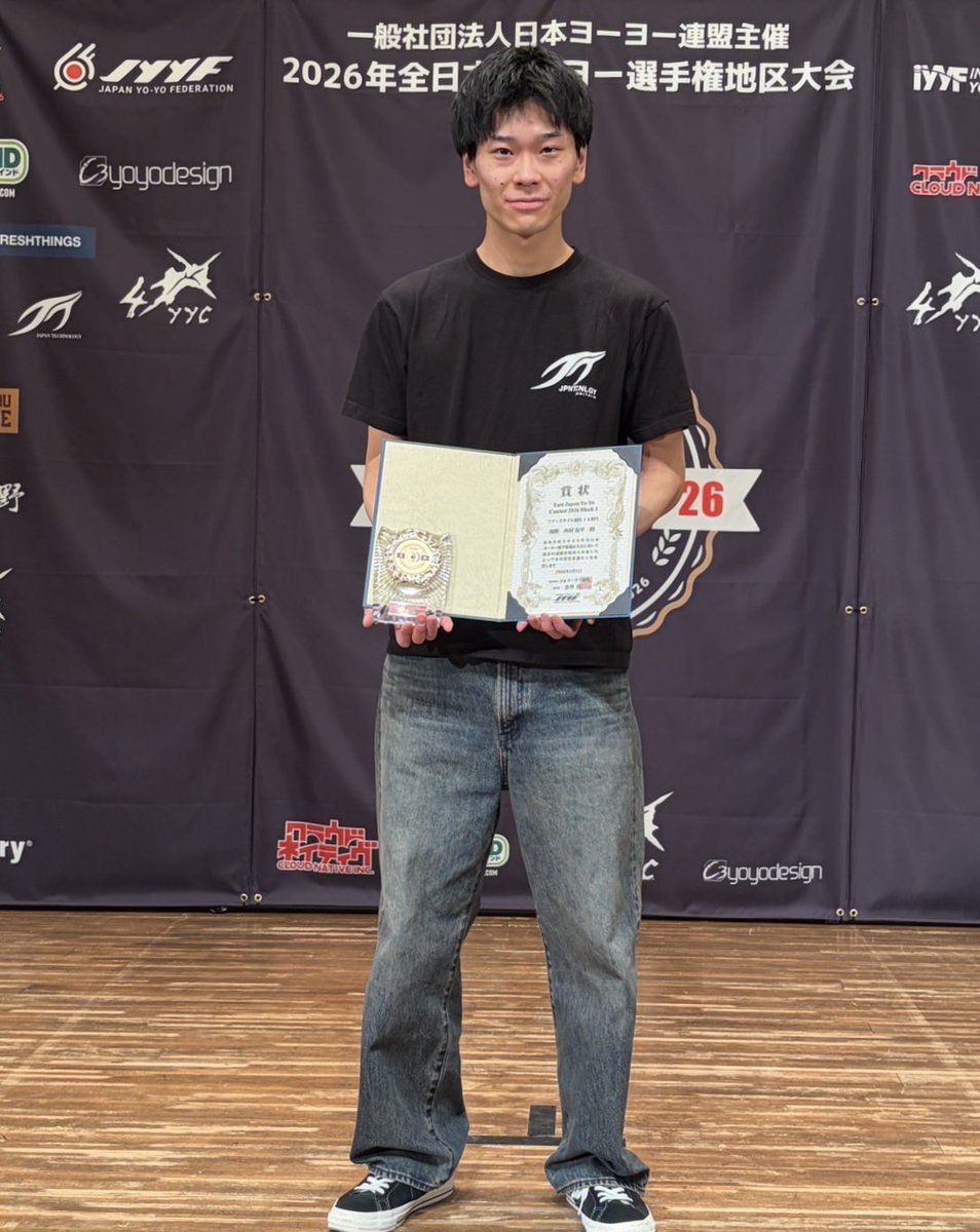 JAPAN TECHNOLOGY (@JAPANTECHNOLOG1) / Posts / X