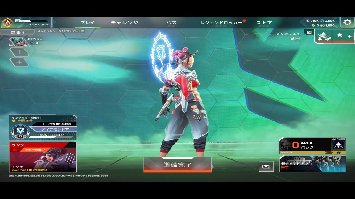 Asuka tweet media