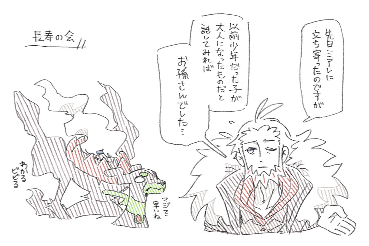 ppp110320's tweet photo. そのうち感覚バグりそう https://t.co/pIil9Ma5mZ
