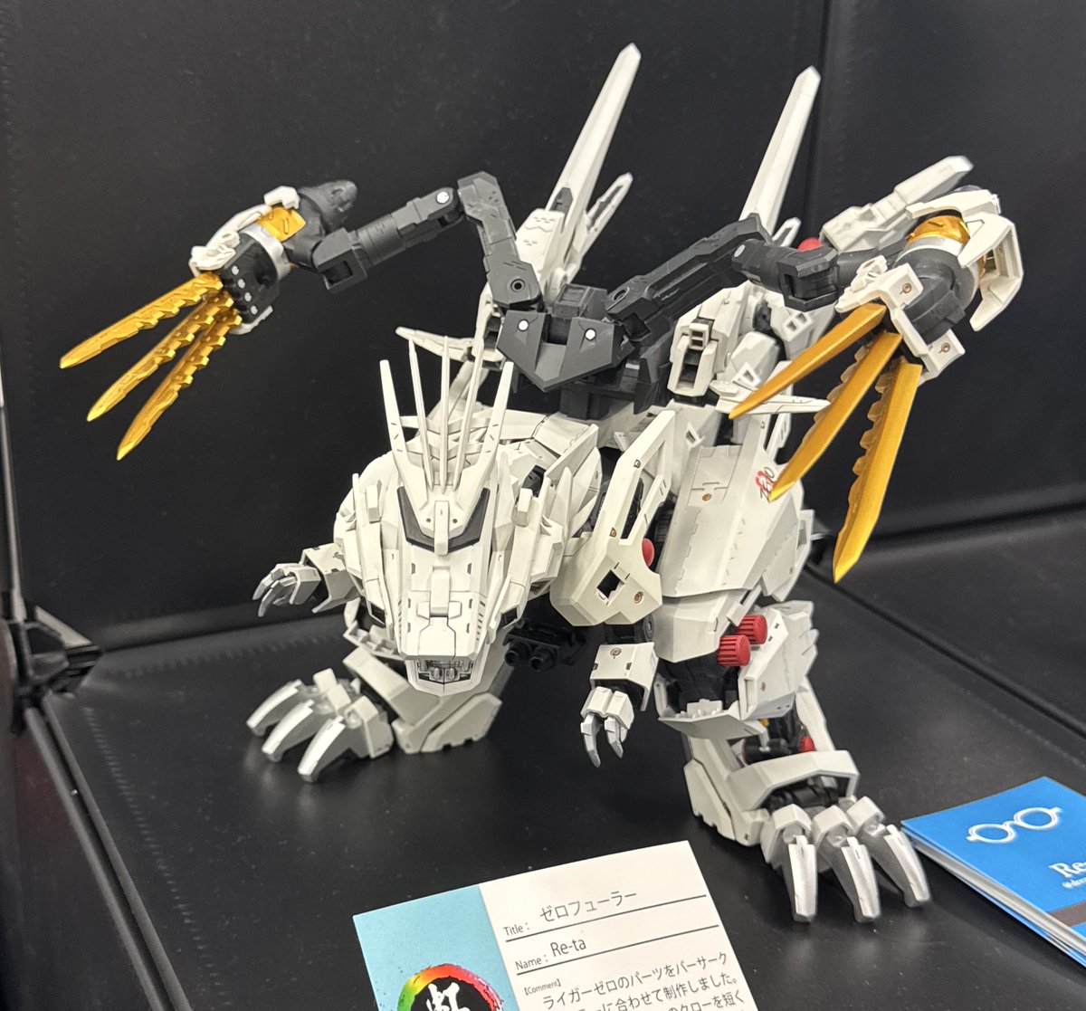 コヨーテ tweet media