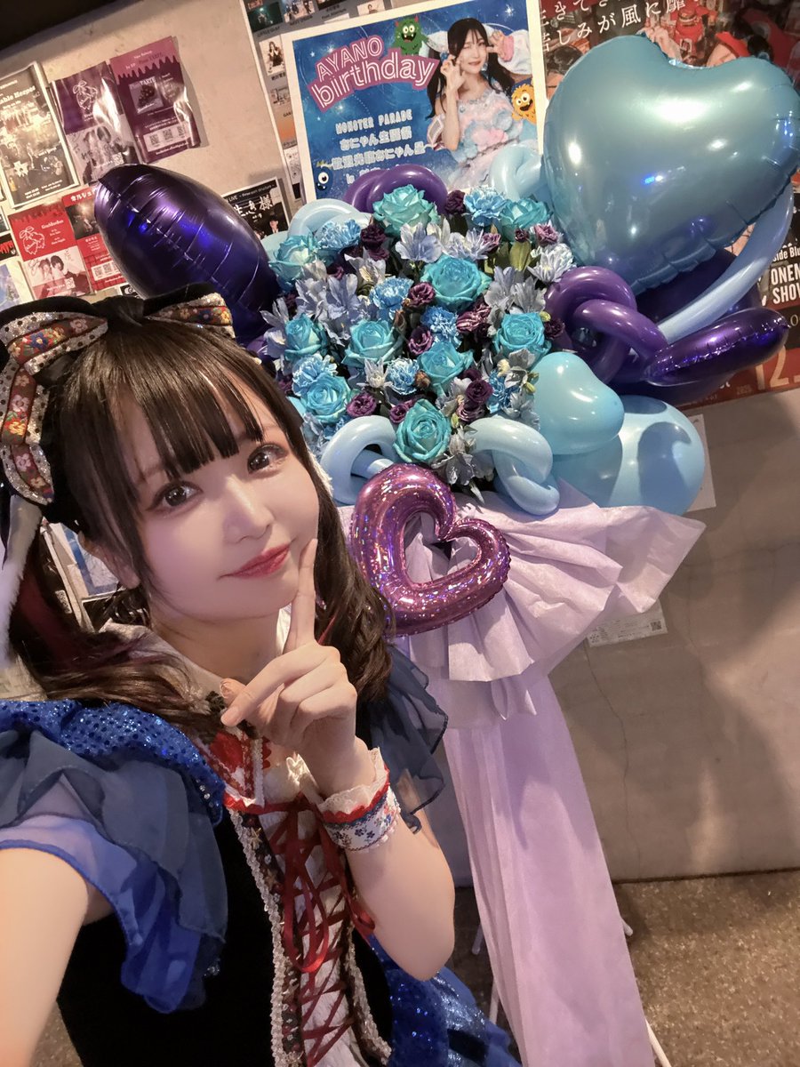 2026/2/1 新宿SUNFACE 水葵綺乃ちゃん生誕ライブ MONSTER PARADE