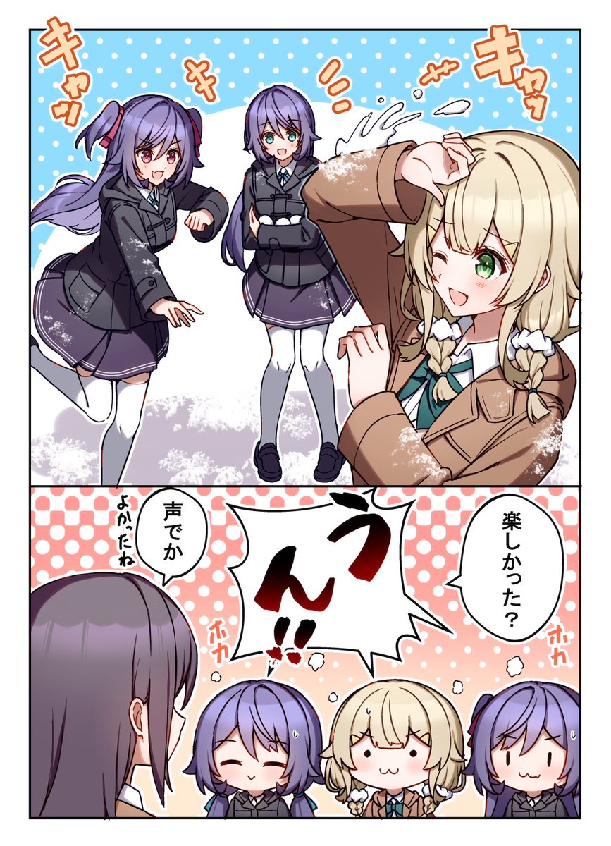 バクプリ編!
この2コマ形式気に入ったので今後も続けていきたい

#今月描いた絵を晒そう  #バクプリ 