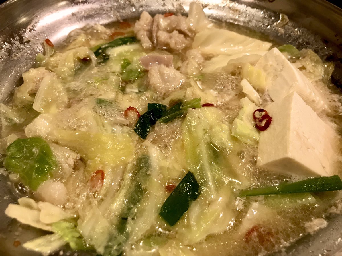 あや様 (@Hiraumi_www) / Posts / X