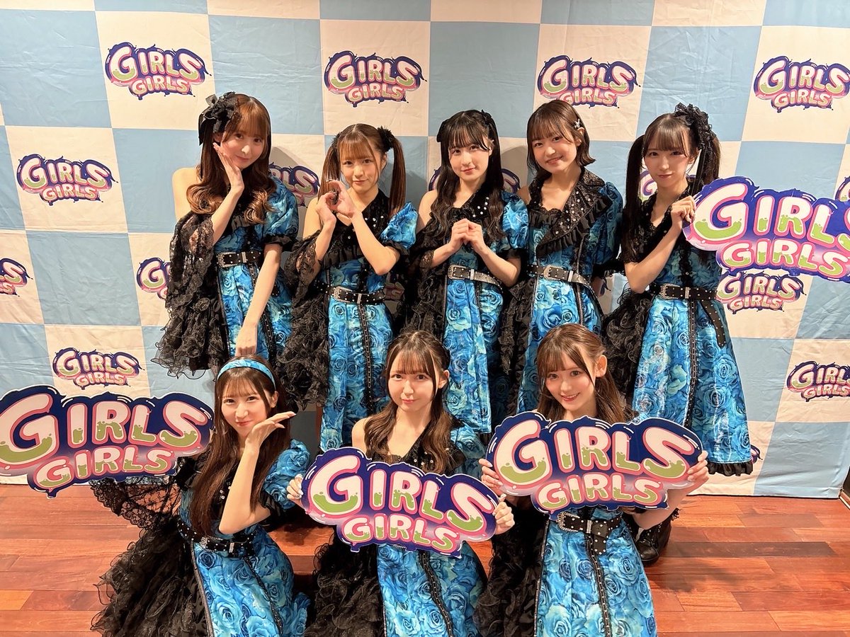 2/1(日) TOKYO GIRLS GIRLS extra!! @ EBiS303 STAGE1 続いては… SAY