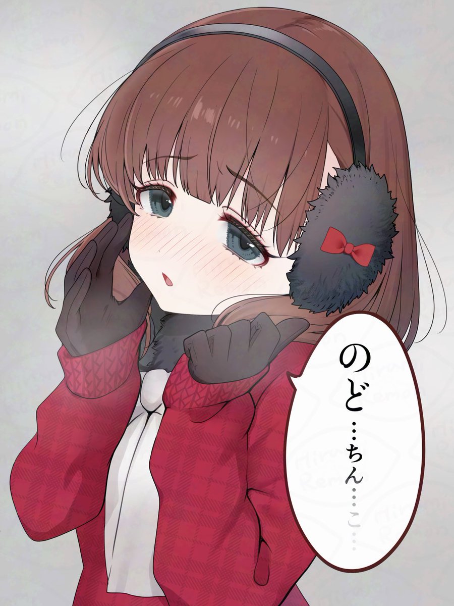 口蓋垂って何のこと? 