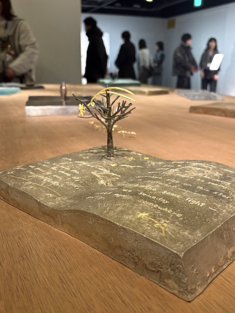 第74回 東京藝術大学 卒業・修了作品展 工芸 鋳金 蓮本南欧さん While