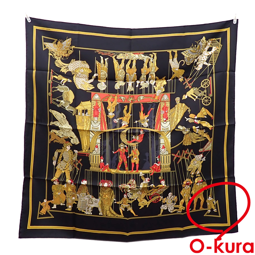 ✨販売開始✨ エルメス カレ 90 マリオネットの時間 Hermès Carré 90