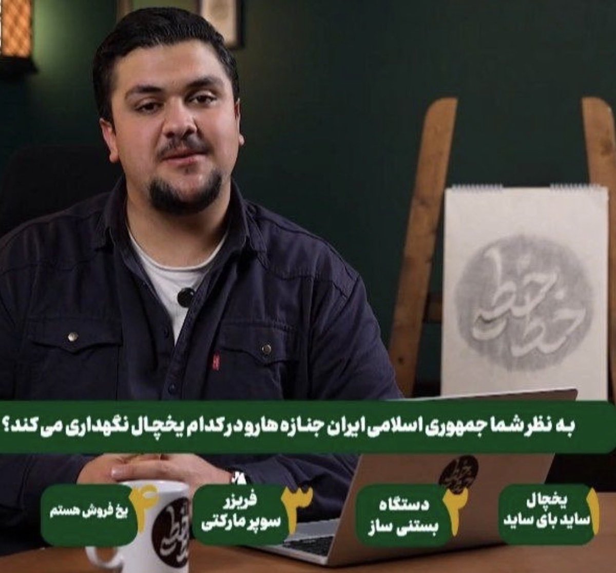 Ebne_noah's tweet image. برای اولین بار: خلاصه ای از انتقامی که دیدم!

بهار سال ۱۳۸۲ تا حدودا دو سال پس از اون برای ما خوزستانی دارای خاطره ای هست که شاید کمتر شهرستانهای ایران عزیزمون از اتفاقات اونروزها مطلع باشند!
صدام حسین با انهمه شکوه و منزلت بین اعراب منطقه سقوط کرده و نیروهای امریکایی دربه در…