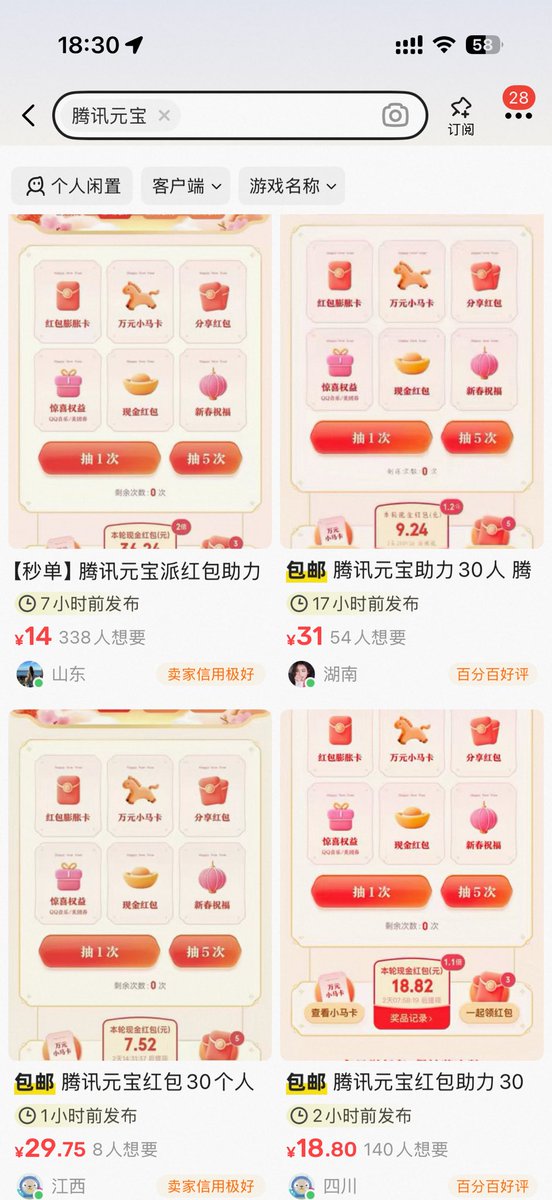 凯迪（Starlight） tweet media