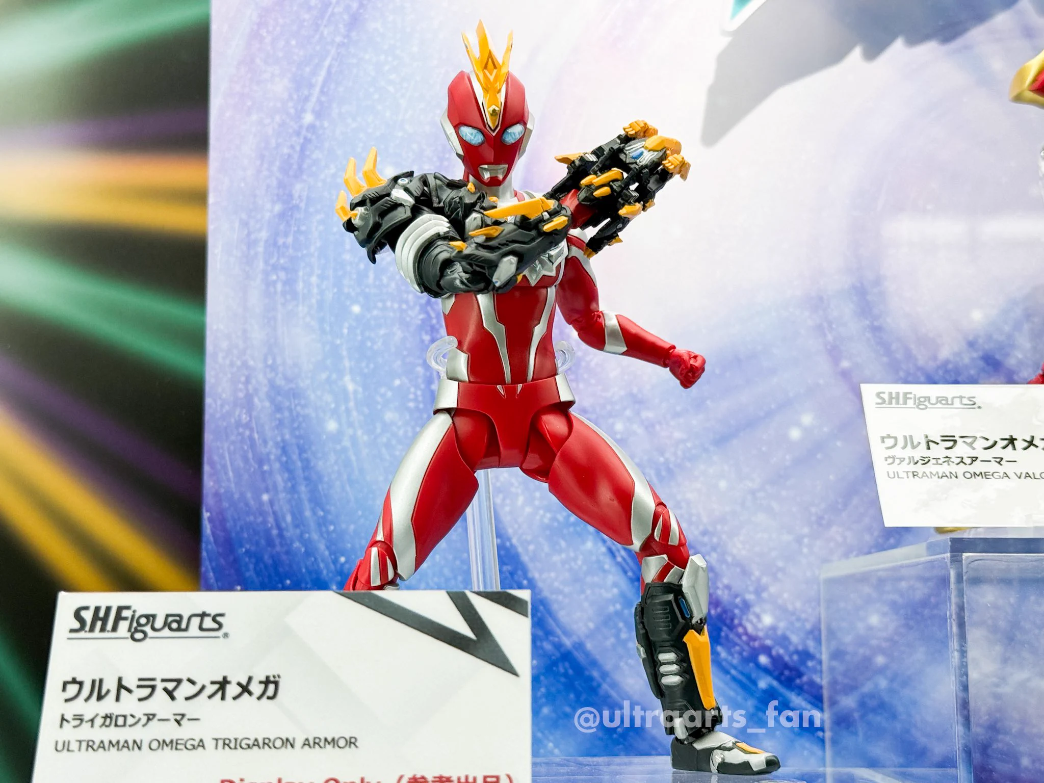 ウルトラアーツ・ファン【非公式】 on X: 