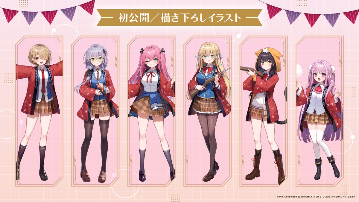ヘブバン ×東京アニメセンターコラボ開催決定！🏮✨ 開催期間：4/3(金