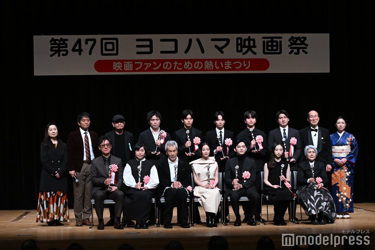 🏆ヨコハマ国際映画祭の受賞者一覧🏆
作品賞：「国宝」
監督賞：李相日「国宝」
主演女優賞：広瀬すず
主演男優賞：吉沢亮、横浜流星
助演女優賞：河合優実、伊東蒼
助演男優賞：田中泯

『今日の空が一番好きとまだ言えない僕は』での伊東蒼さんの演技は、2025年の中でも特に印象に残っています。