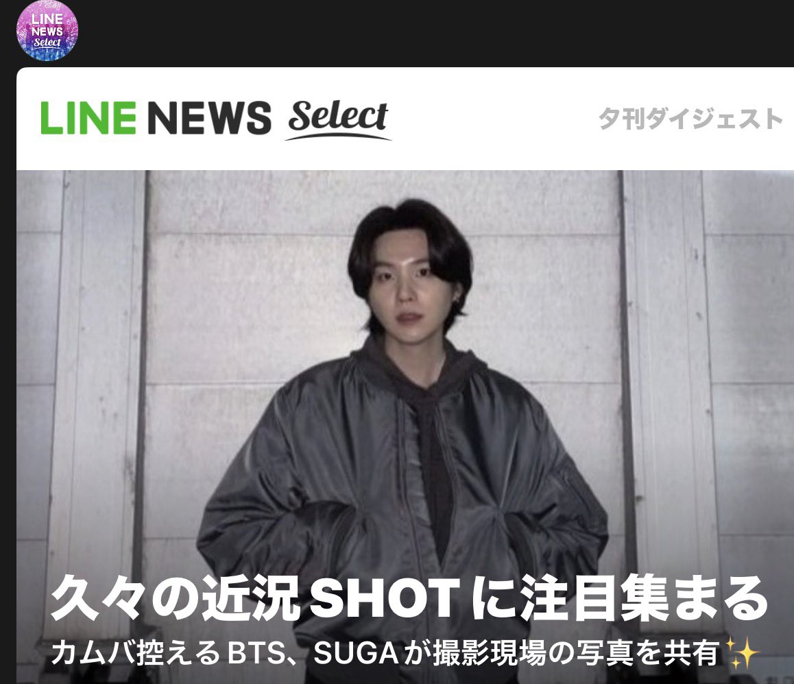 みーこ♡ 🅐🅡🅘🅡🅐🅝🅖 (@librarycat193) / Posts / X