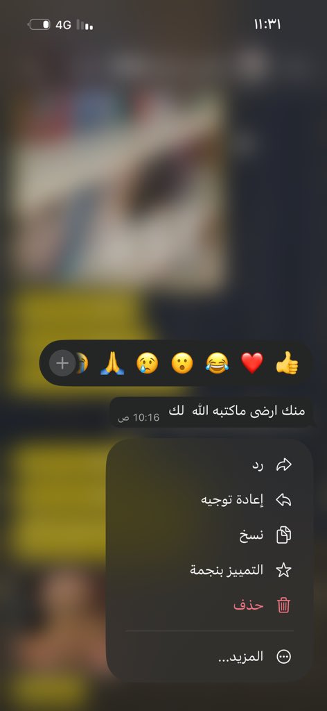 l tweet media