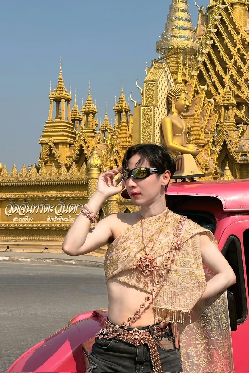 pentor00's tweet photo. มาช้าแต่มานะ🇹🇭SIAM THAILAND 
  
#bangkokcitychallenge #bangkokcitythailand 
#phitsanulokcity
 #เที่ยววัดพิษณุโลก #วัดสวยพิษณุโลก #ติดเทรนด์  #พิษณุโลกรีวิว  #พิษณุโลกนัดเย็ด #พิษณุโลกรับงาน #49ก็เสียวได้ #มอนอนัดเย���ด #มอนอ https://t.co/hUYqeYRm7O