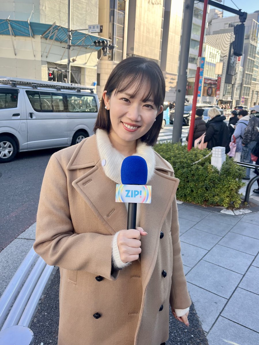 出演情報】 明日のZIP!特集、担当です！ 高級アウターを着ている方々を