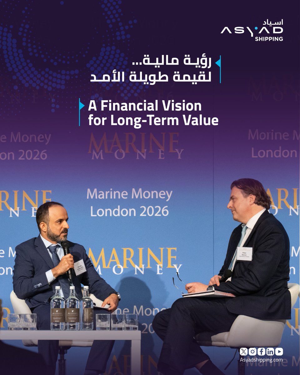 Asyad Shipping tweet media