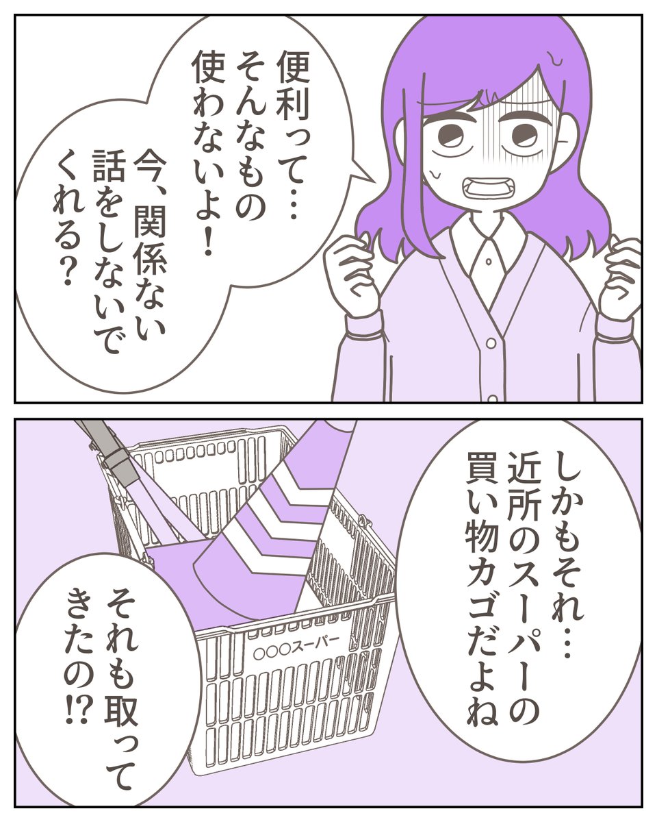 (1/4) 