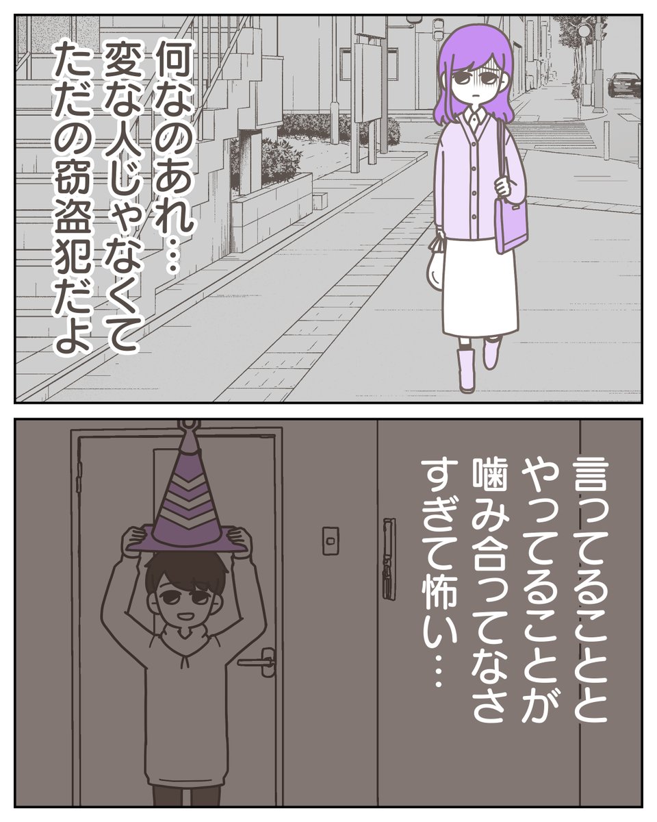 (3/4) 