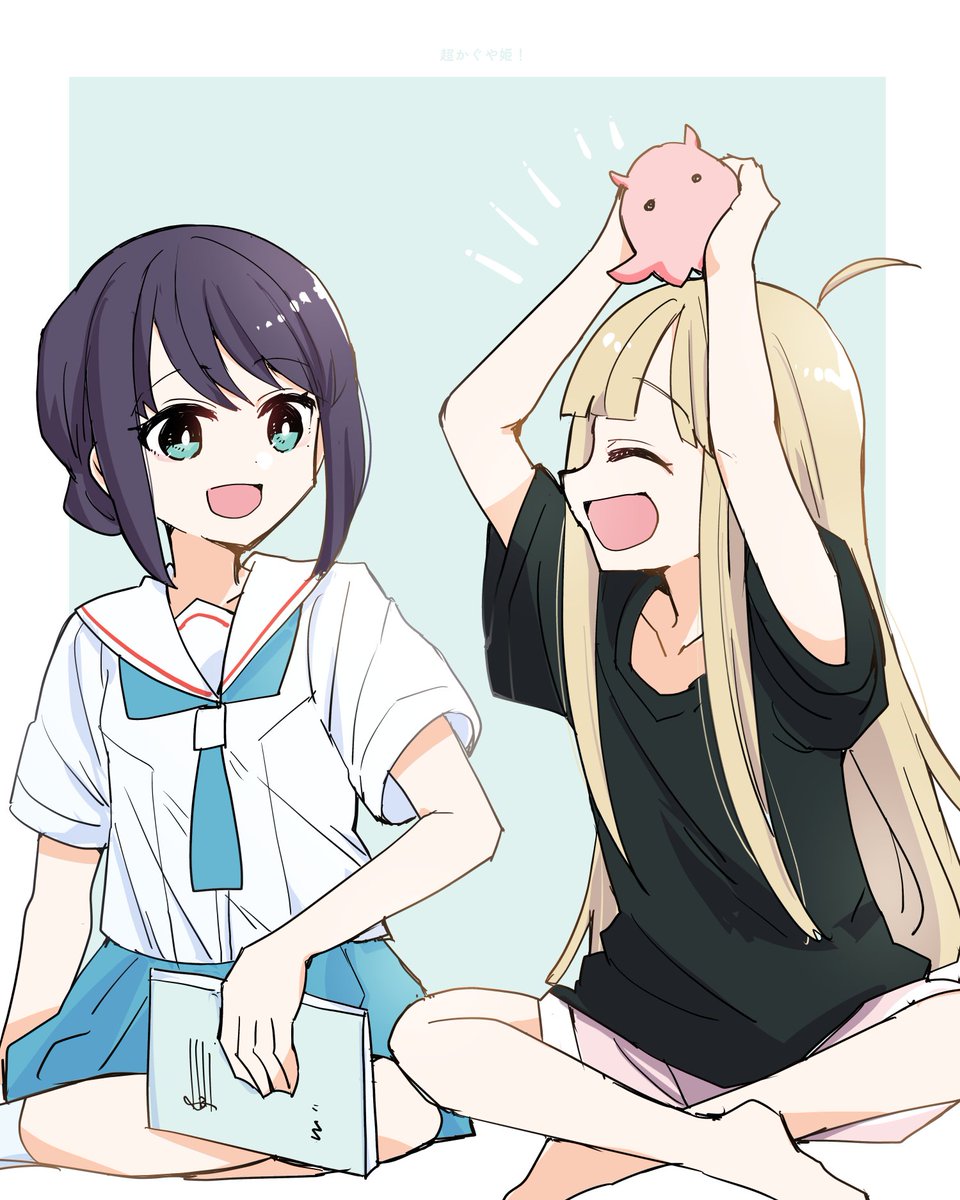 「超かぐや姫めっちゃよかった」|環月紙袋僕ラブ「ジ51,52」せつはる合同＋おまめ合同＋個人誌🌈👼🔖💫🐬♦✨のイラスト