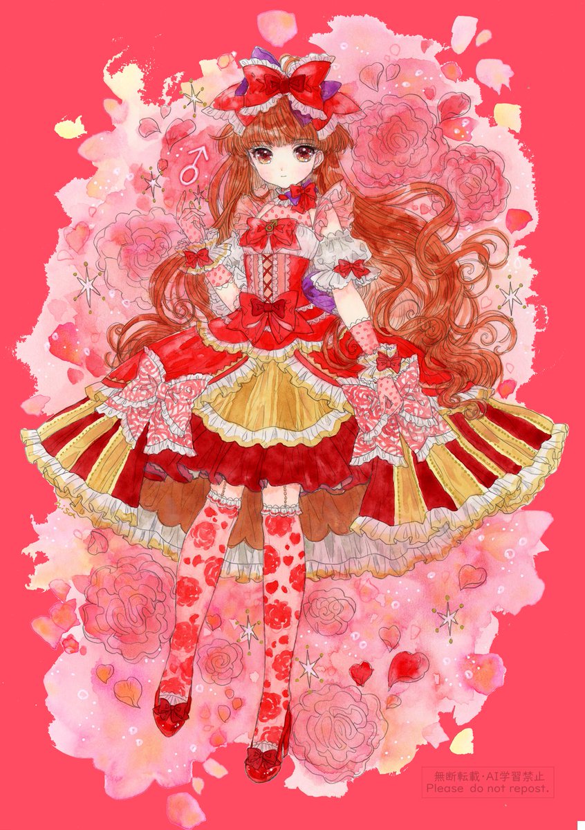 七花 (@nanaka_787) / Posts / X