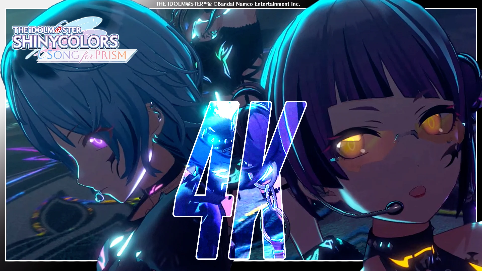 シャニソン公式【好評配信中！】 on X: 