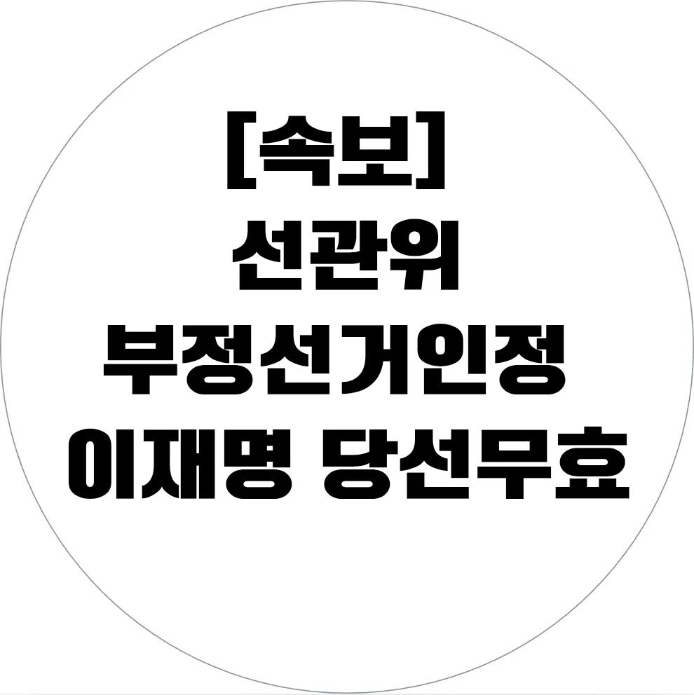 제이🇰🇷🇺🇸🇰🇷🇺🇸 tweet media