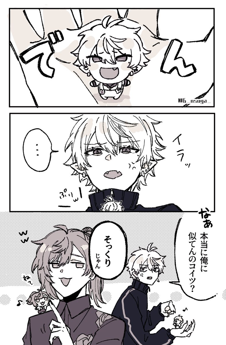 6_nsuga_'s tweet photo. 🎲「解せねえ」 https://t.co/mhtjCTy2jt