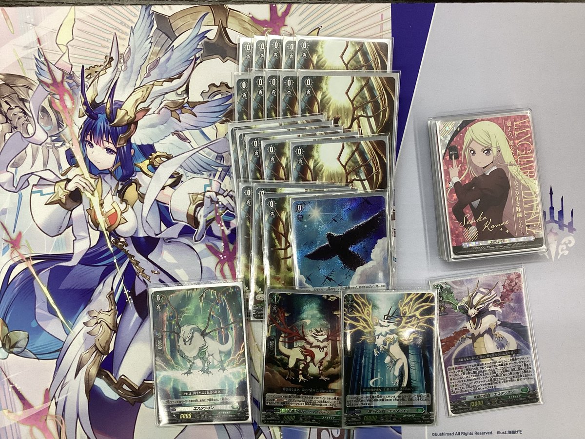 ヴァンガード 本日17時開始のショップファイトは15名様で開催しました